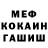 Amphetamine VHQ KlimOBI