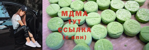 дурь Бронницы