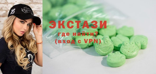 дурь Бугульма