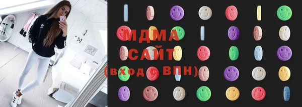 дурь Бугульма