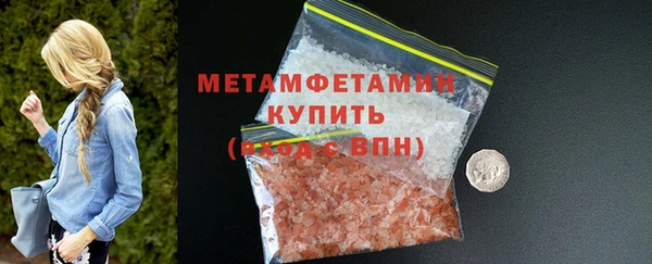 МДПВ Бородино