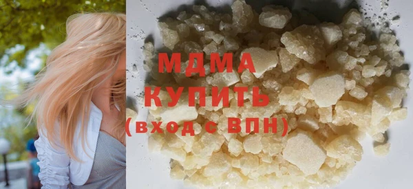 дурь Бронницы