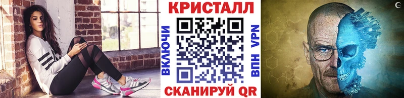 сколько стоит  мега онион  Первитин Methamphetamine  Горячеводский 